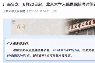 这？切尔西前锋杰克逊：不要叫我新德罗巴，我是唯一的杰克逊❗